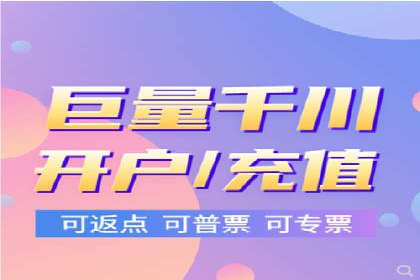 信息流广告行业崛起：抖音短视频广告案例分析