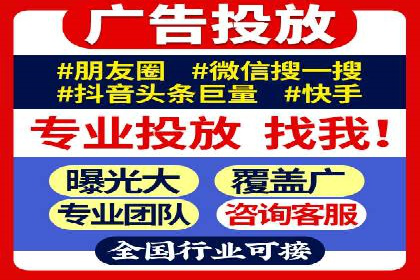 百度推广月费预算调整案例