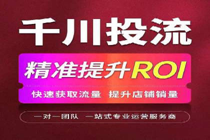 百度竞价账户管理工具推荐：实战案例与使用技巧